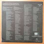 The Hollies ‎– Confessions Of The Mind - Vinyl LP Record - Very-Good Quality (VG)