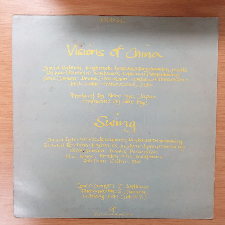 Japan – Visions Of China (Rare) - Vinyl LP Record - Very-Good+ Quality (VG+)