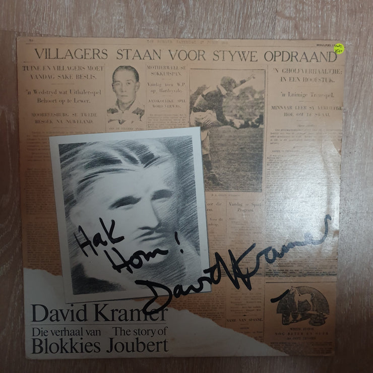David Kramer – The Story Of Blokkies Joubert (Autographed) - Vinyl LP Record - Very-Good+ Quality (VG+)
