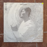 Mahalia Jackson ‎– My Faith - Vinyl LP Record - Very-Good- Quality (VG-)