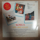 Korea - The Song for the Olympic Games - Eva and Leslie (Hungary) ‎– Vinyl LP Record - Very-Good+ Quality (VG+)
