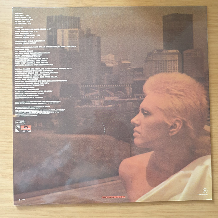 Alicia Bridges – Alicia Bridges - Vinyl LP Record - Very-Good+ Quality (VG+) (verygoodplus)