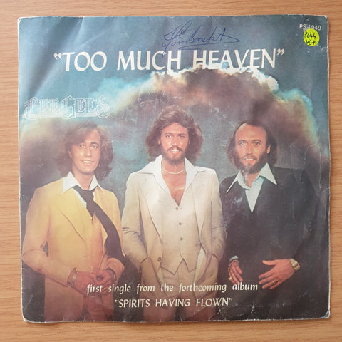 Bee Gees – Too Much Heaven - Vinyl 7" Record - Very-Good+ Quality (VG+) (verygoodplus)