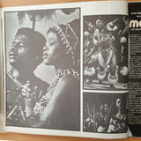 Clarence Wilson – Meropa - Original Stagecast Recording - Vinyl LP Record - Very-Good+ Quality (VG+) (verygoodplus)