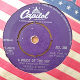 Verdelle Smith – Tar And Cement / A Piece Of The Sky - Vinyl 7" Record - Very-Good+ Quality (VG+) (verygoodplus)