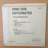 Teixeirinha - Hino Dos Estudnates - Vinyl 7" Record - Very-Good+ Quality (VG+) (verygoodplus)