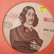 Wishing Well – Broken Hearted Me - Vinyl 7" Record - Very-Good Quality (VG) (vgood)