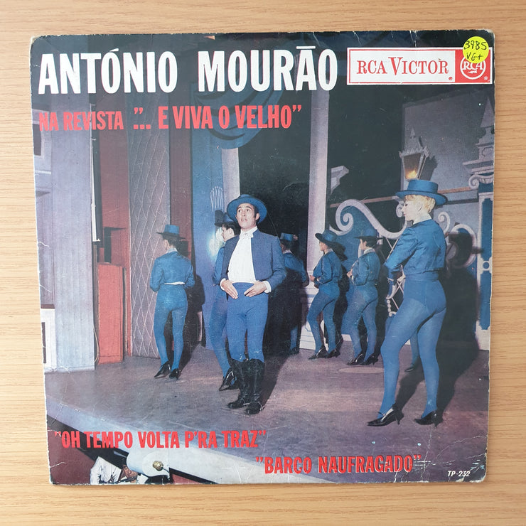 António Mourão – Na Revista "... E Viva O Velho" - Vinyl 7" Record - Very-Good+ Quality (VG+) (verygoodplus)