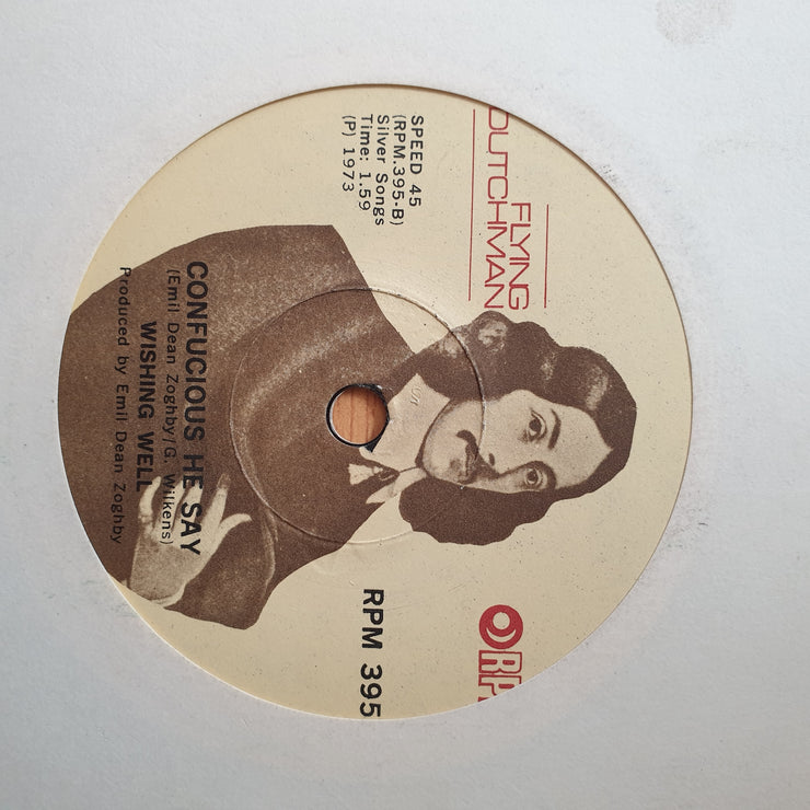 Wishing Well – Broken Hearted Me - Vinyl 7" Record - Very-Good+ Quality (VG+) (verygoodplus)