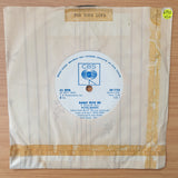 Peter Brown  – Dance With Me (Rhodesia) - Vinyl 7" Record - Very-Good+ Quality (VG+) (verygoodplus)