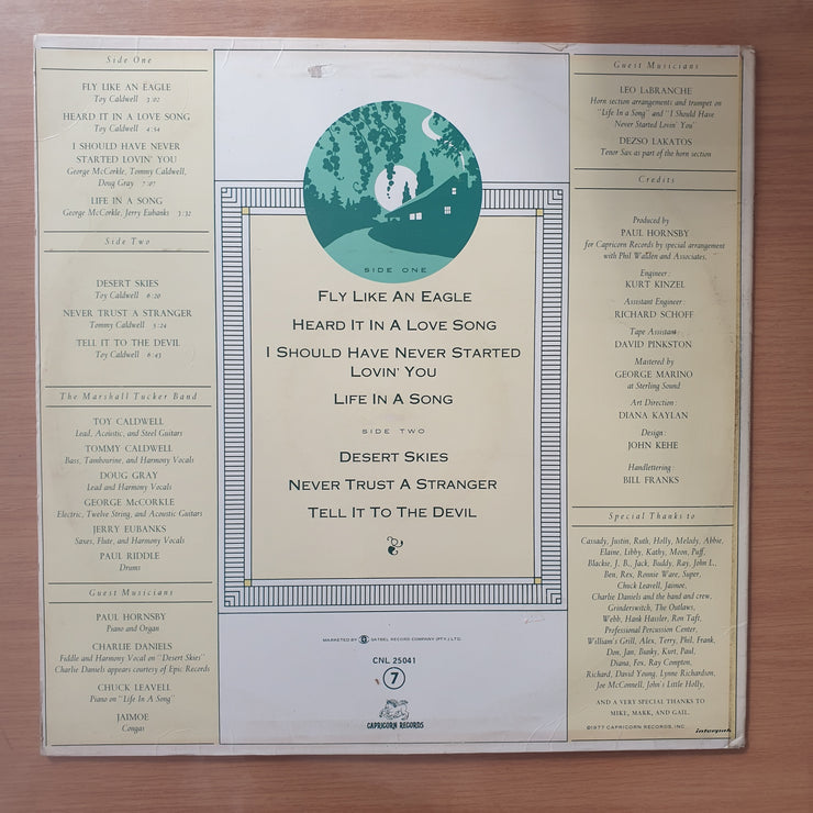 The Marshall Tucker Band - Carolina Dreams - Vinyl LP Record - Very-Good Quality (VG) (vgood)