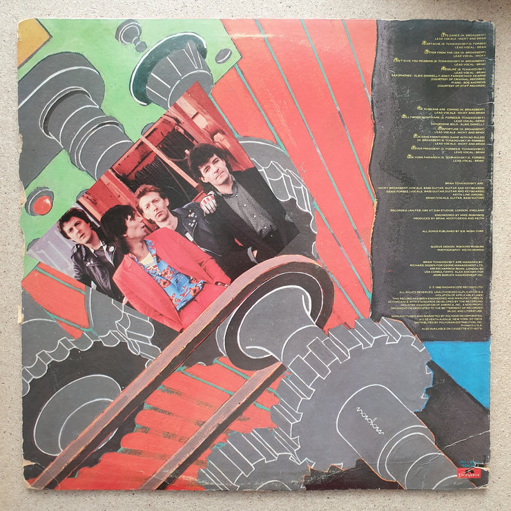 Bram Tchaikovsky – Pressure - Vinyl LP Record - Very-Good+ Quality (VG+)