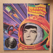 Bram Tchaikovsky – The Russians Are Coming - Vinyl LP Record - Very-Good+ Quality (VG+)
