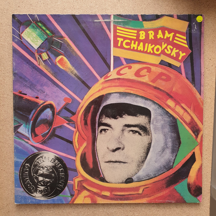 Bram Tchaikovsky – The Russians Are Coming - Vinyl LP Record - Very-Good+ Quality (VG+)
