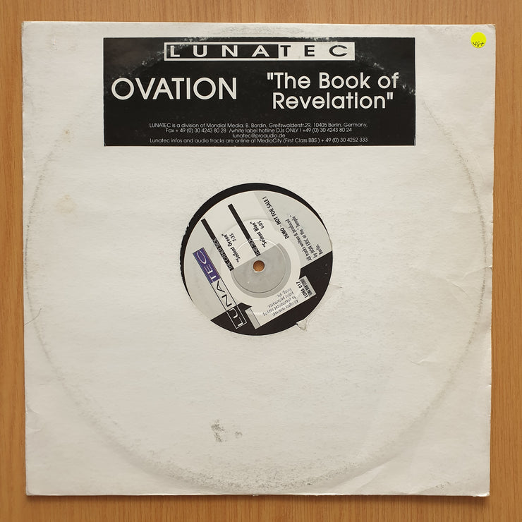 Dee Rex – Soilent Green / Soilent Blue - Vinyl LP Record - Very-Good+ Quality (VG+)