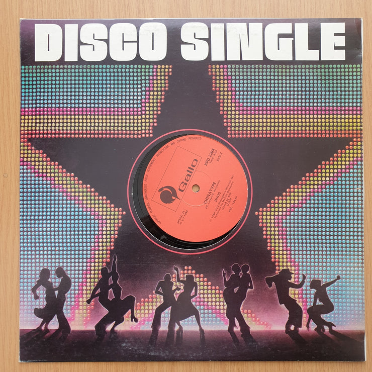 Dhuo – Walkin' – Vinyl LP Record - Very-Good+ Quality (VG+) (verygoodplus)