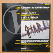 Vow Wow – Don't Leave Me Now – Vinyl LP Record - Very-Good+ Quality (VG+) (verygoodplus)