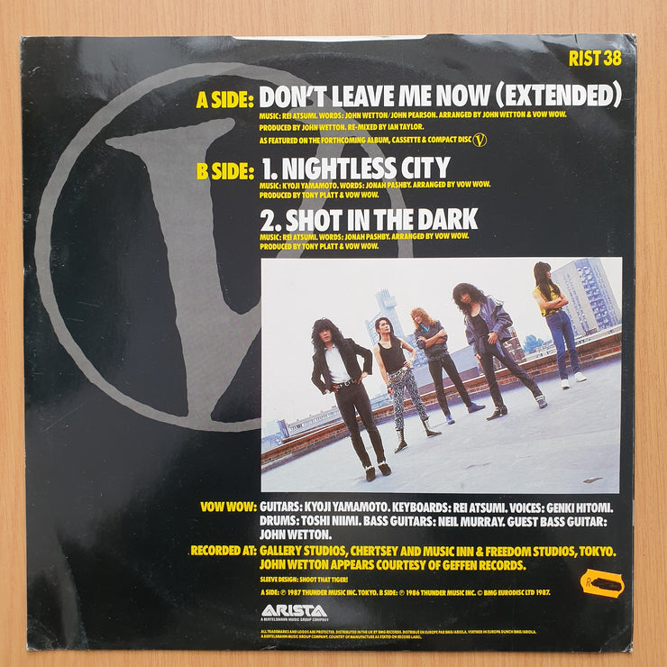 Vow Wow – Don't Leave Me Now – Vinyl LP Record - Very-Good+ Quality (VG+) (verygoodplus)