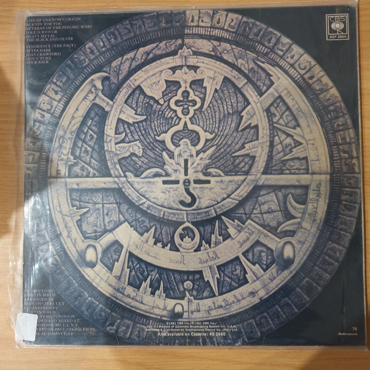 Blue Oyster Cult – Fire Of Unknown Origin - Vinyl LP Record - Very-Good+ Quality (VG+)