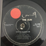 The Hal Singer Jazz Quartet – Soweto To Harlem - Vinyl LP Record - Opened  - Good+ Quality (G+)