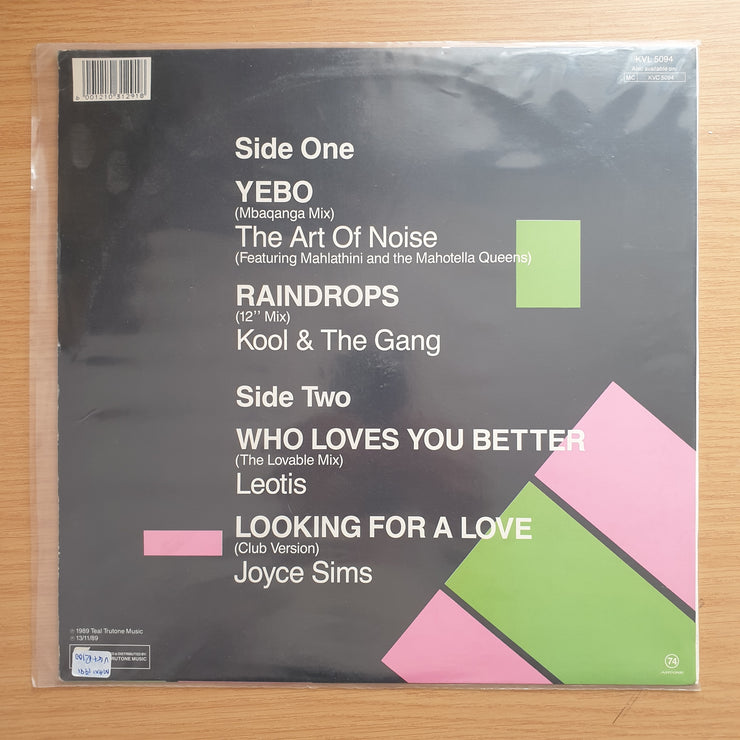 4 Mega Maxi Trance - Volume 2 (Rare - South Africa) - Vinyl LP Record - Very-Good+ Quality (VG+)