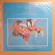 Human League – Fascination -  Vinyl LP Record - Very-Good+ Quality (VG+)