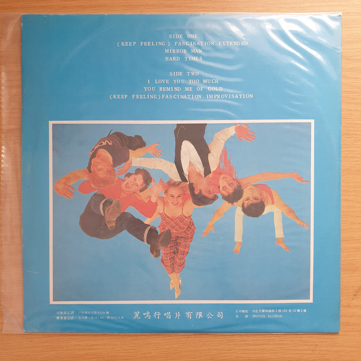 Human League – Fascination -  Vinyl LP Record - Very-Good+ Quality (VG+)