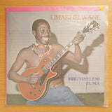 Mbuyiseleni Zuma – Umakhelwane -  Vinyl LP Record - Very-Good+ Quality (VG+) (verygoodplus)