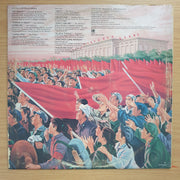Propaganda -  Various Artists (Police, Reds, Jackson) - Vinyl LP Record (VG+)