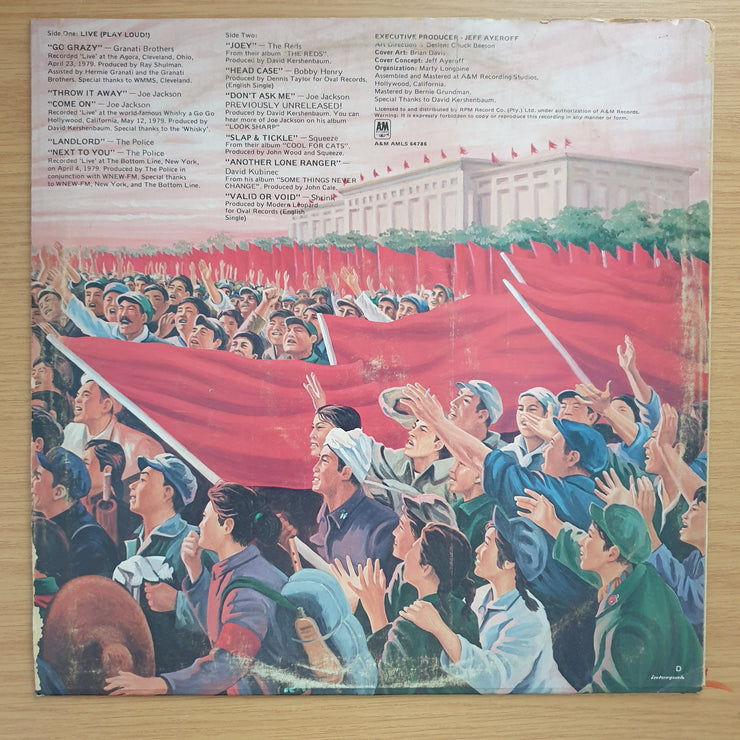 Propaganda -  Various Artists (Police, Reds, Jackson) - Vinyl LP Record (VG+)