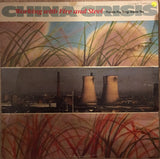 China Crisis - Working With Fire and Steel - Vinyl LP Record - Opened  - Very-Good Quality (VG) - C-Plan Audio