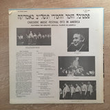 Chasisdic Song Festival 1972 in America  - Vinyl Record - Opened  - Very-Good+ Quality (VG+) - C-Plan Audio