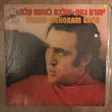 Yehoram Gaon ‎– Yours - Vinyl LP Record - Opened  - Very-Good+ Quality (VG+) - C-Plan Audio