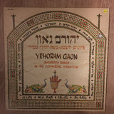 Yehoram Gaon ‎– פיוטים לשבת - נוסח יהודי ספרד = Shabbath Songs In The Sephardic Tradition - Vinyl LP Record Opened - Near Mint Condition (NM) - C-Plan Audio