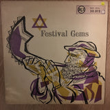 Cantor Moshe Kusevitsky ‎– Festival Gems - Vinyl LP Record - Opened  - Very-Good+ Quality (VG+) - C-Plan Audio