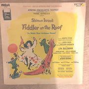 African Consolidated Theatres - Taubie Kaschlik -Fiddler on the Roof -  Very Rare - Original South African Cast Recording - Vinyl LP Record - Opened  - Very-Good Quality (VG) - C-Plan Audio