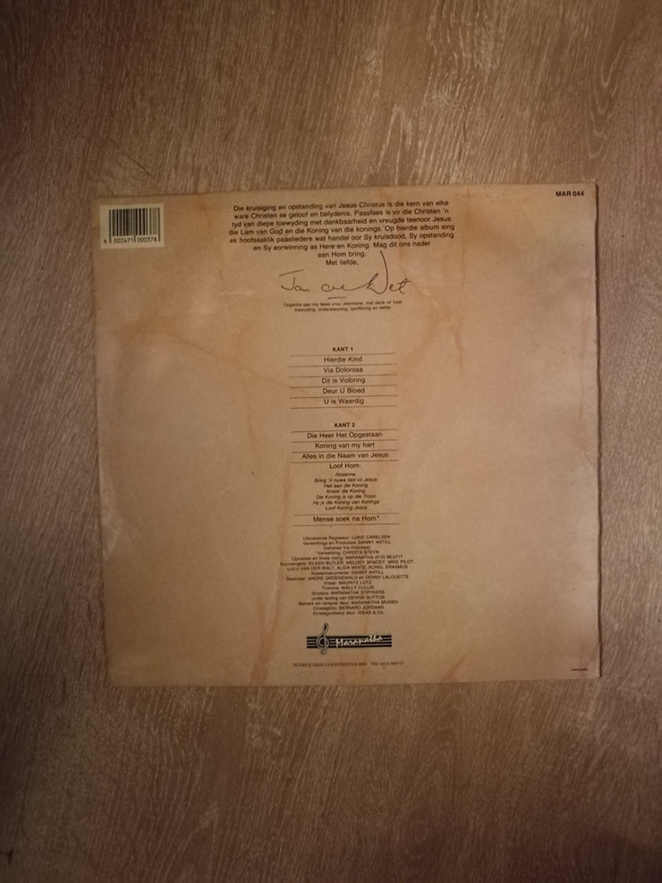 Jan De Wet - Via Dolorosa - Vinyl LP Record - Opened  - Very-Good+ Quality (VG+) - C-Plan Audio