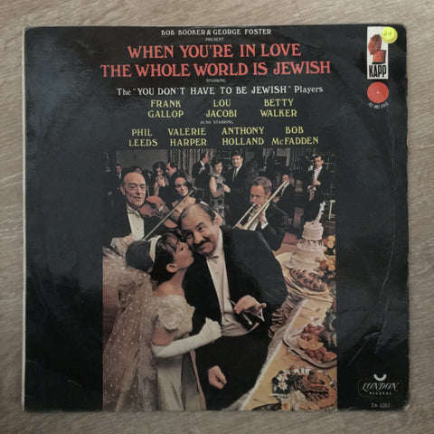 When You're In Love The Whole World Is Jewish - Vinyl LP Record - Opened  - Good+ Quality (G+) - C-Plan Audio