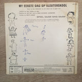My Eerste Dag Op Kleuterskool  - Vinyl LP Record - Opened  - Very-Good- Quality (VG-) - C-Plan Audio