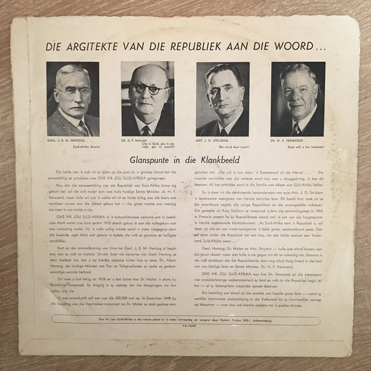Ons Vir Jou Suid Afrika - Die Argitekte Van Die Republiek Ann Die Woord - Vinyl LP Record - Opened  - Very-Good Quality (VG) - C-Plan Audio