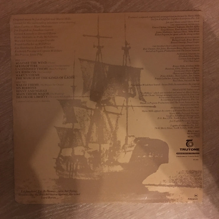 Against The Wind - The Original Soundtrack - Vinyl LP Record - Opened  - Very-Good Quality (VG) - C-Plan Audio