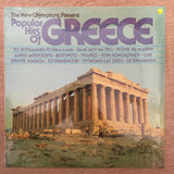 The New Olympians - Popular Hits Of Greece   - Vinyl LP - Sealed - C-Plan Audio