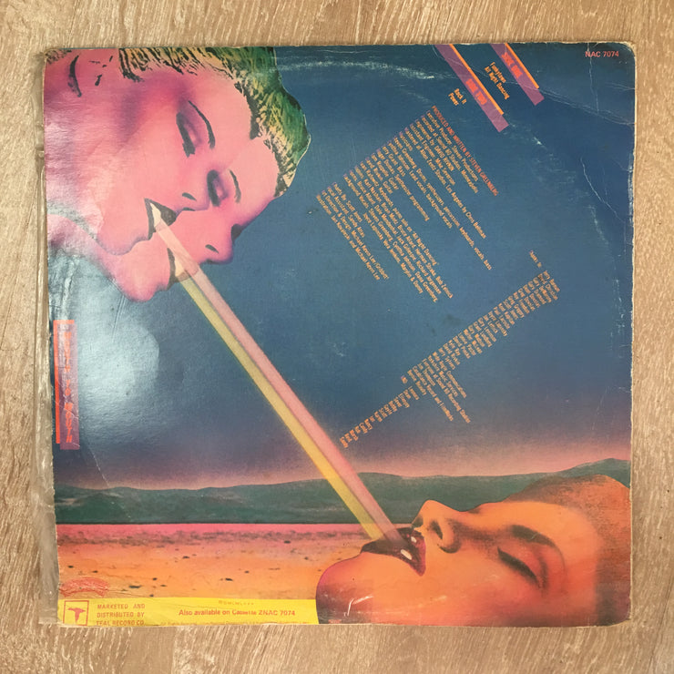 Lipps Inc - Mouth To Mouth - Vinyl LP Record - Opened  - Very-Good- Quality (VG-) - C-Plan Audio