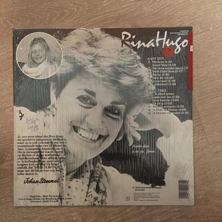 Rina Hugo - Vinyl LP Record - Opened  - Very-Good+ Quality (VG+) - C-Plan Audio