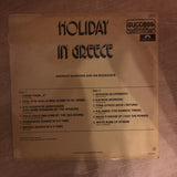 Andreas Markides and His Bazoukas - Holiday In Greece - Vinyl LP Record - Opened  - Good+ Quality (G+) - C-Plan Audio