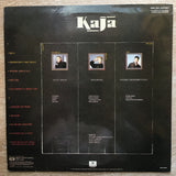 Kaja – Vinyl LP Record - Opened  - Very-Good+ Quality (VG+) - C-Plan Audio