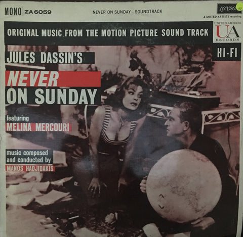 Jule's Dassin's  - Never on a Sunday - Original Sountrack - Vinyl LP Record - Opened  - Very-Good Quality (VG) - C-Plan Audio