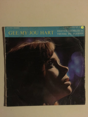 Trudie DuPlessis  - Gee My Jou Hart - Vinyl LP Record - Opened  - Good Quality (G) - C-Plan Audio