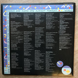 Paul McCartney and Wings - Venus and Mars - Vinyl LP - Opened  - Very-Good+ Quality (VG+) - C-Plan Audio