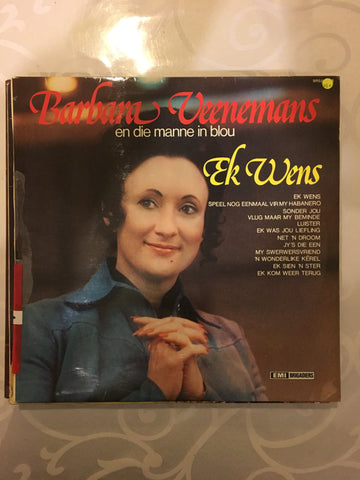 Barbara Veenemans - Ek Wens  - Vinyl LP Record - Opened  - Very-Good+ Quality (VG+) - C-Plan Audio